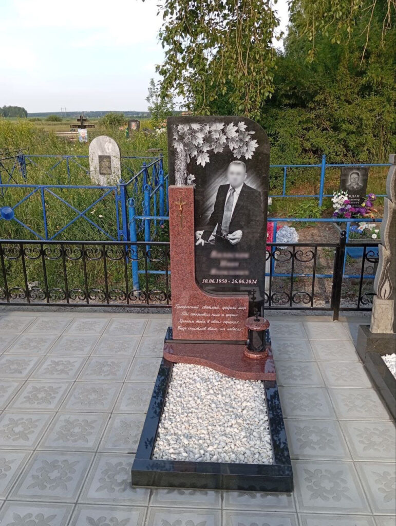 Примеры работ (21)